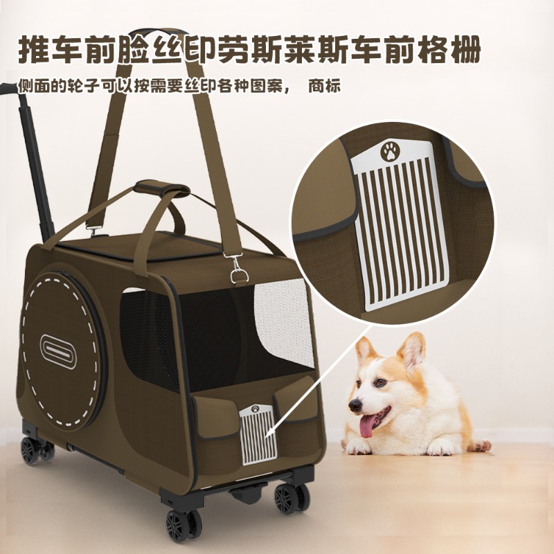 Pet Stroller Carrier - Tragbarer Rollkoffer für Haustiere, faltbarer Outdoor-Kinderwagen