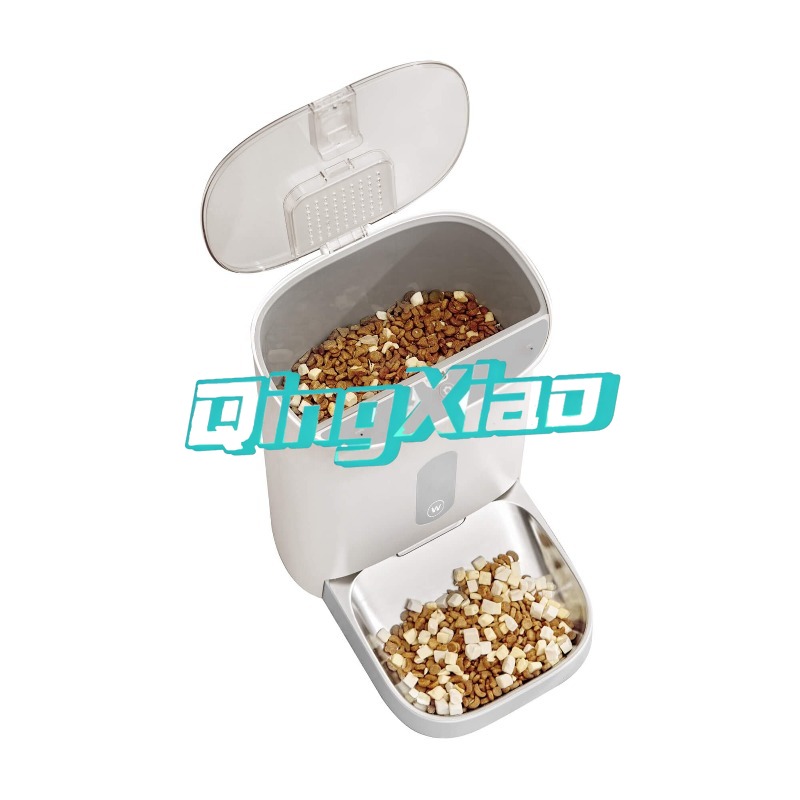 Automatic Pet Feeder - Automatischer Futterautomat für mehrere Haustiere mit