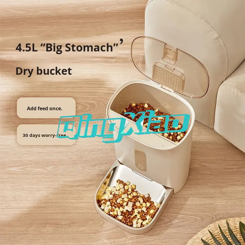 Automatischer Futterautomat fü – Automatic Pet Feeder Bewertung und Preis
