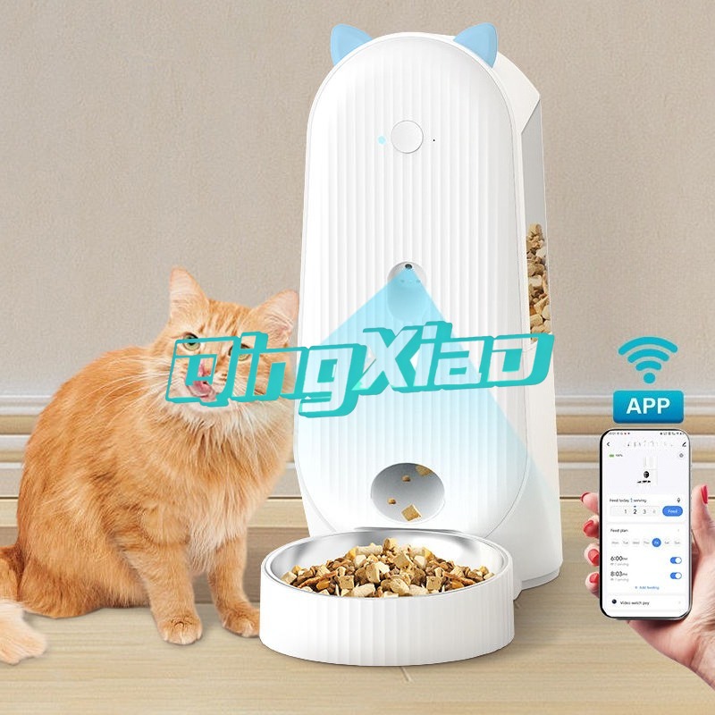 Großer, kabelloser, intelligen – Automatic Pet Feeder Bewertung und Preis