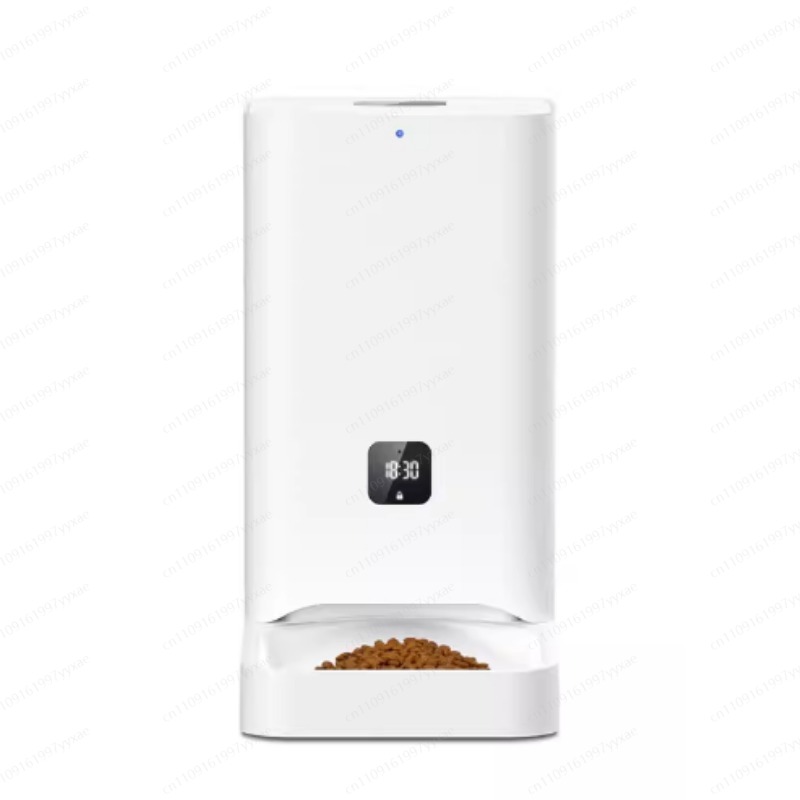 Automatischer Futterautomat mi – Automatic Pet Feeder Bewertung und Preis