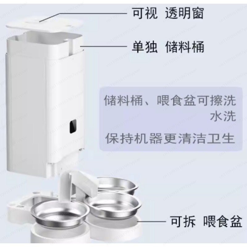 Automatischer Futterautomat mi – Automatic Pet Feeder Bewertung und Preis