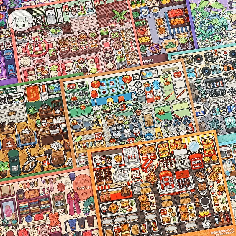 Großes 10-in-1 3D-Aufkleberbuc – Pet Supplies Stores Bewertung und Preis