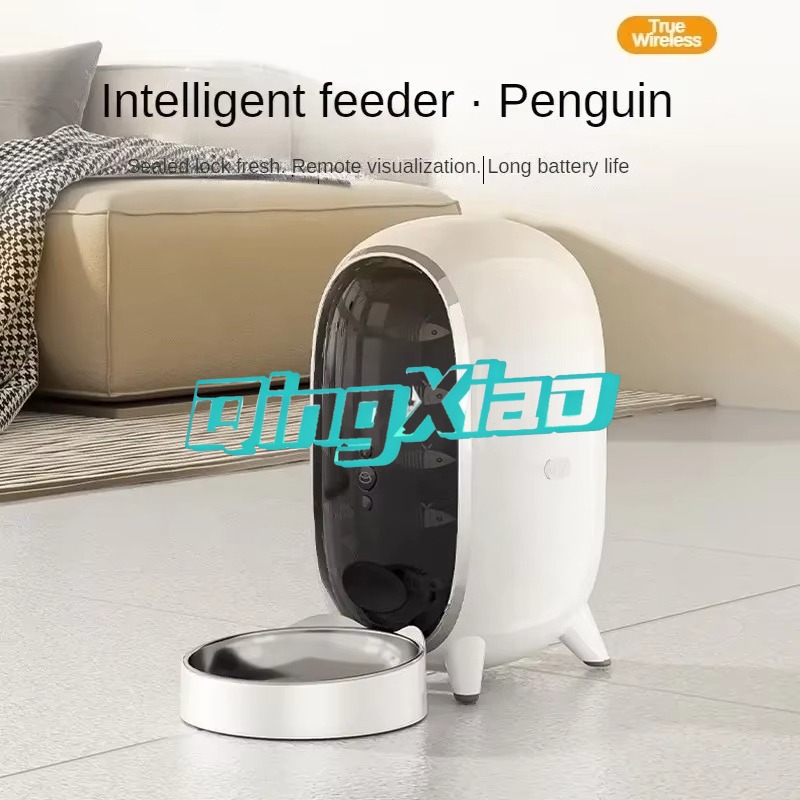 Großhandel Smart Pet Feeder mi – Automatic Pet Feeder Bewertung und Preis