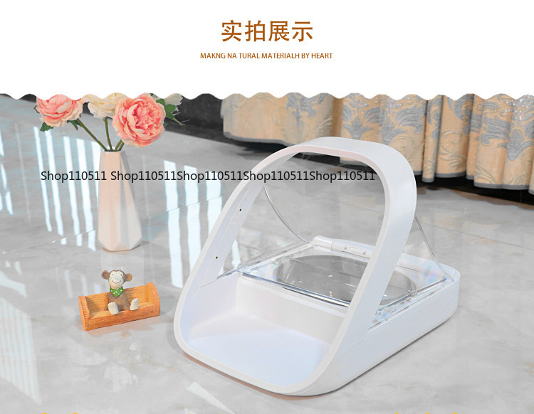 NEU Surefeed Chip Recognition  – Automatic Pet Feeder Bewertung und Preis